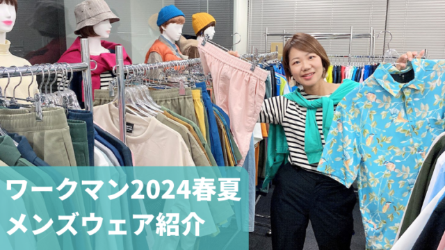 サリー＠ちょっとキャンプ行ってくる。 - ハピキャンキャンプ・アウトドア情報メディア