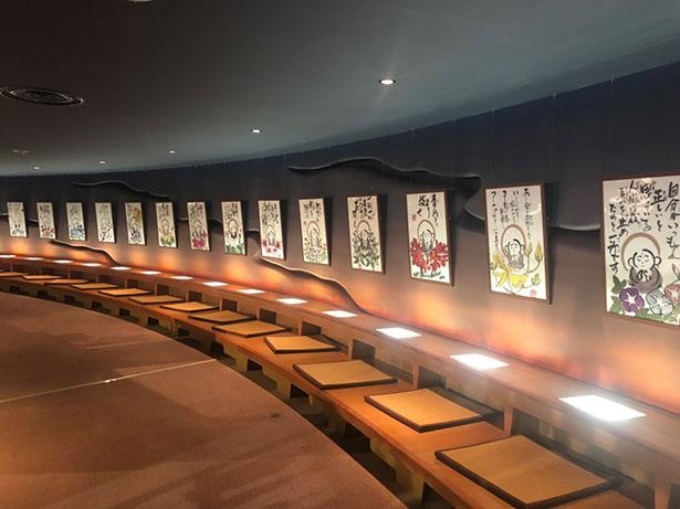 牛久大仏 アクセス・営業時間・料金情報 -