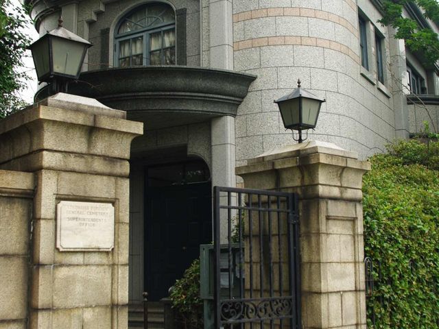 横浜外国人墓地 横浜市中区 の交通アクセス・お墓の詳細情報無料で資料請求