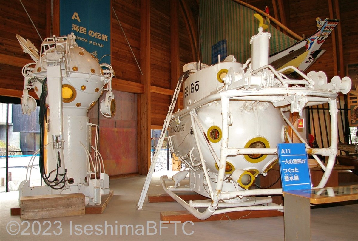 Amazon.co.jp: CORHAD 魚 水槽