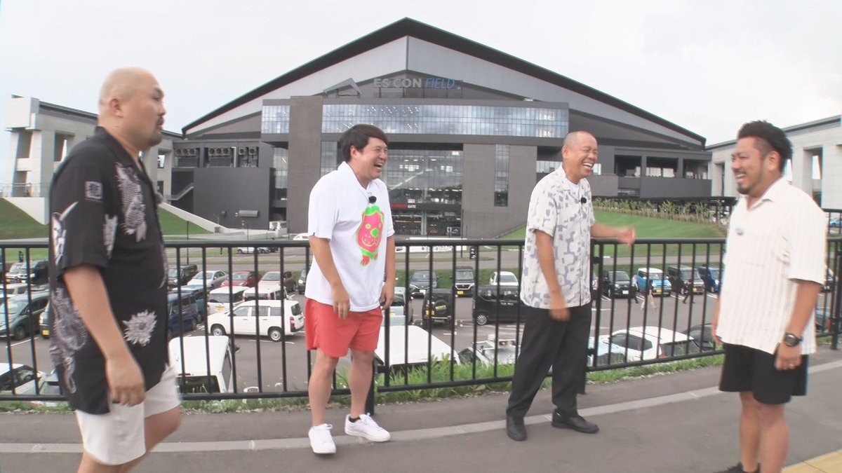 鬼越トマホーク 良ちゃん on X: 