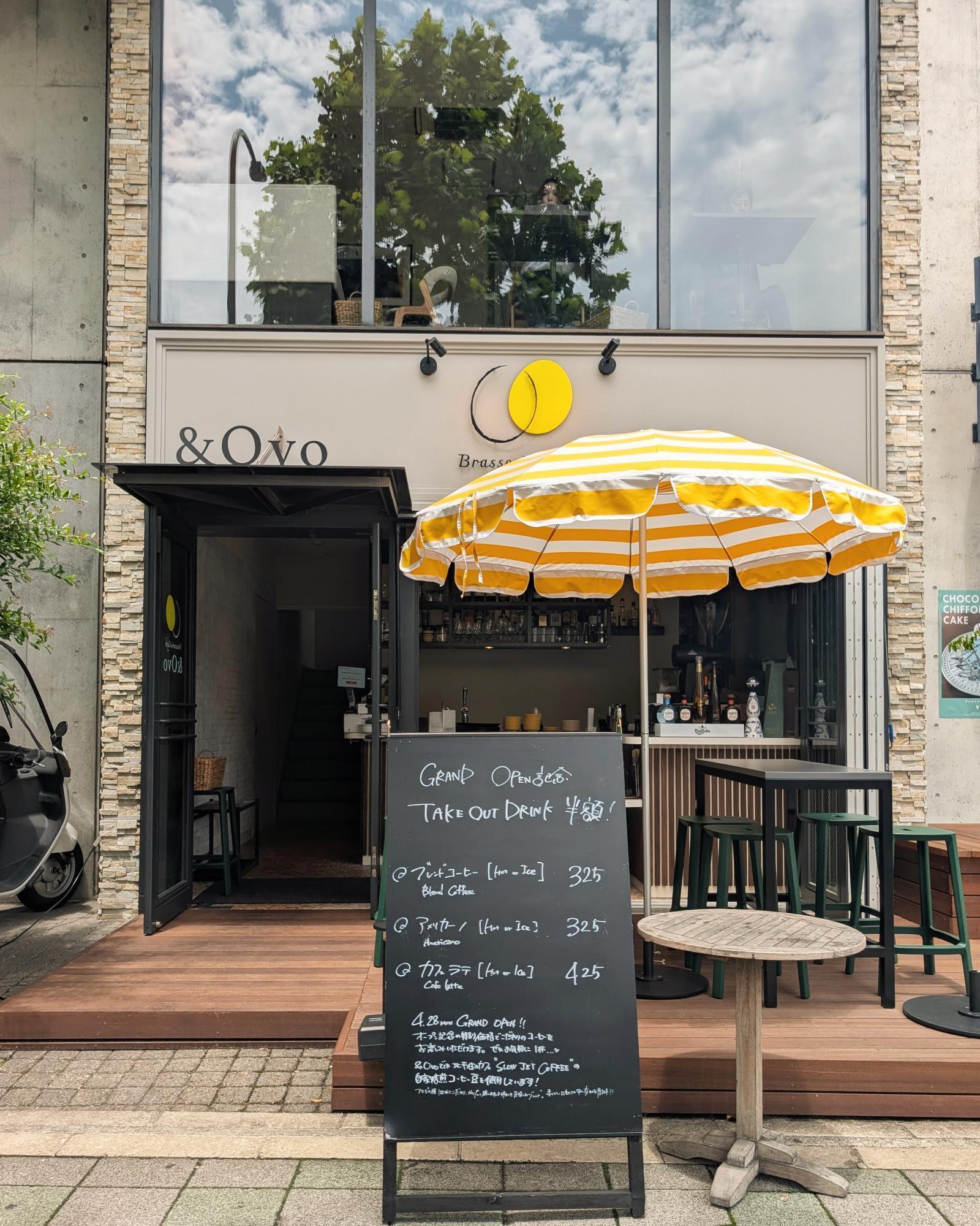 東京駅で朝ごはん！早朝6時台から食べられるモーニングのお店6選