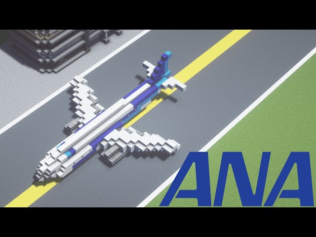 マインクラフト 実際に動く！リアルな戦闘機の作り方 統合版