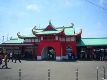 江ノ島島内まで徒歩とバスでアクセス方法 「江ノ島駅 江ノ電