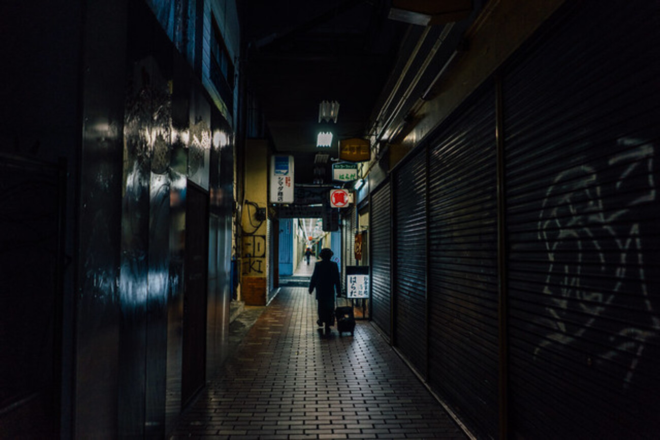 神戸の「元」となった「町」 神戸元町商店街神戸っ子