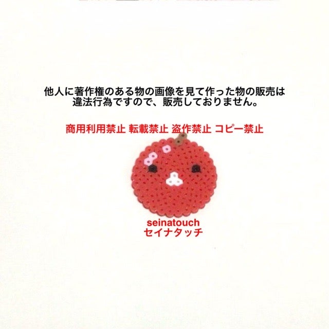ただひたすらにフルーツを積む 「スイカゲーム」をご紹介！株式会社ニッコ