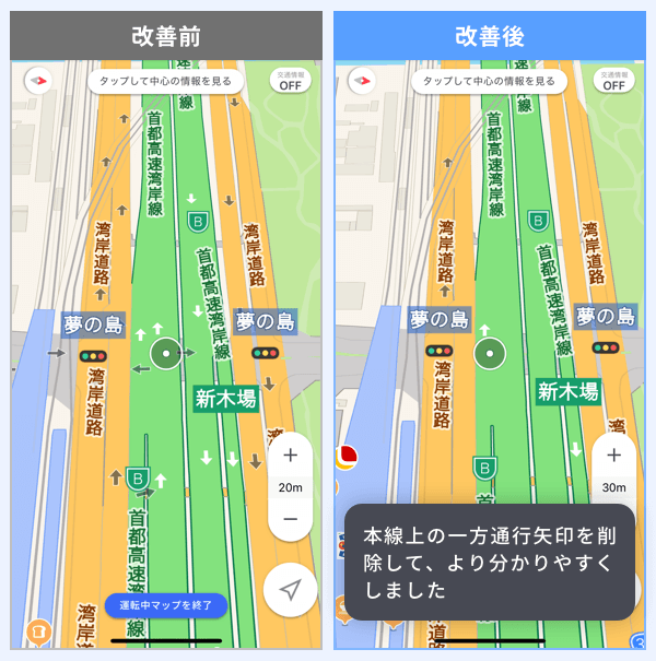 イラスト看板「一方通行 →」中サイズ 60cm×40cm取付穴6ヶ所あり 表示板公式看板ショップ