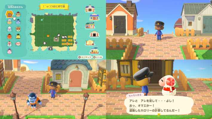 あつ森 おしゃれな崖の作り方 あつまれどうぶつの森 ゲームエイト