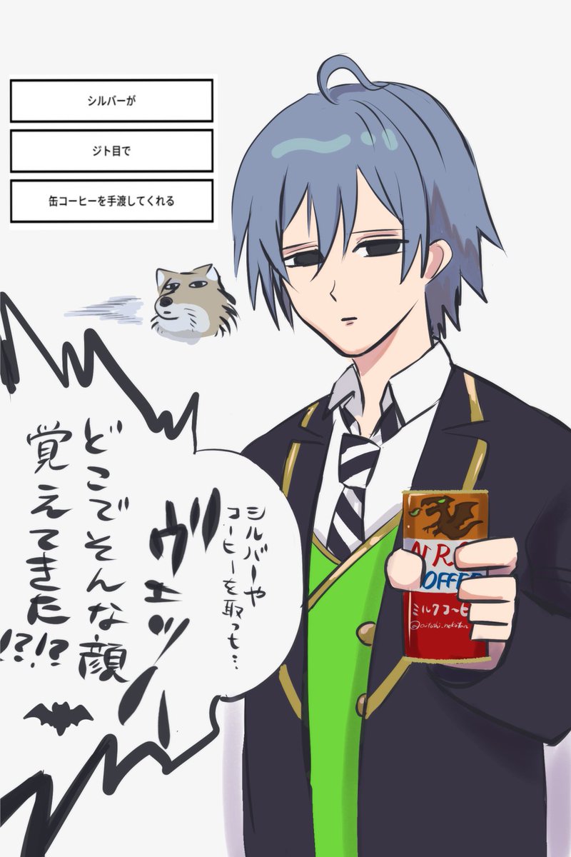 ツイステ闇鍋スロット」のアイデア 28 件ツイ,