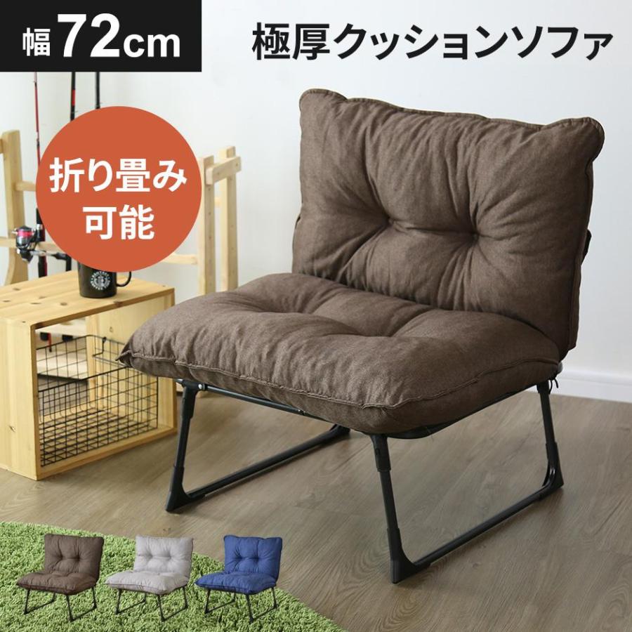 アウトドア好きなYURIEさんの考える「外でもなく、家でもない、第3の空間」キナリノ