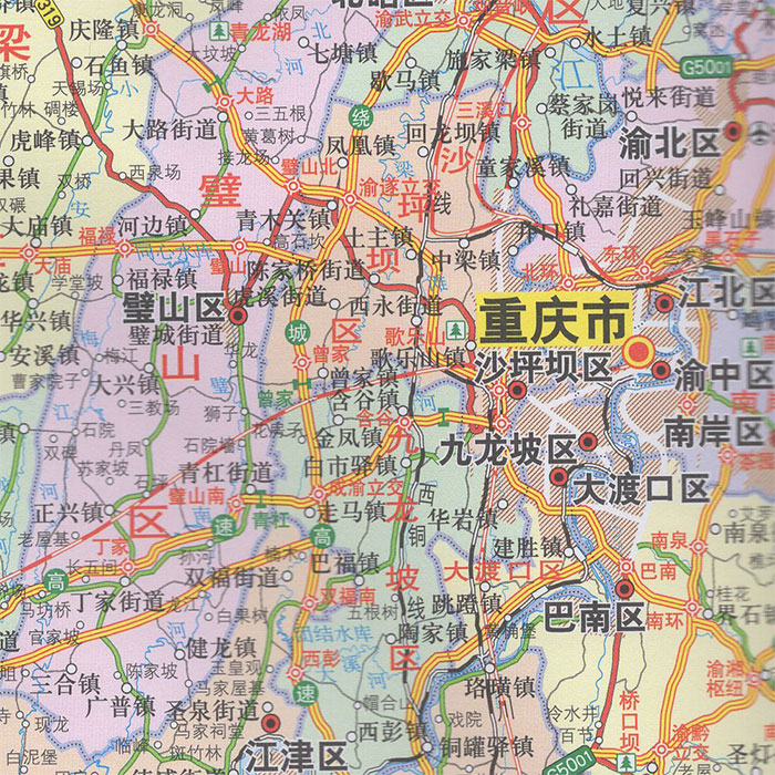 世界でもここだけ8D都市♪重慶の観光スポット