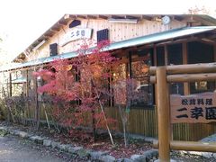 道の駅 美ヶ原高原 テラスカフェ 上田 小諸