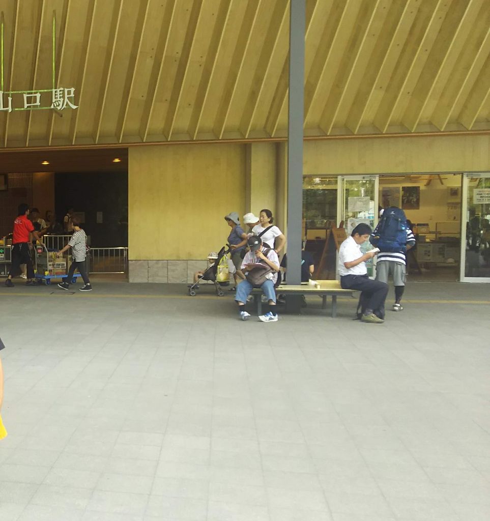 京王電鉄高尾山口駅納入事例株式会社コトブキ