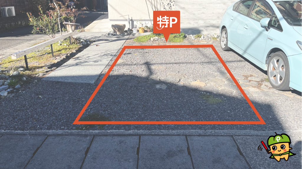 白滝公園 - 大洲市ホームページ