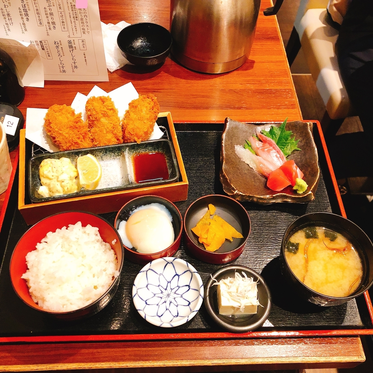 過門香丸の内トラストタワー@kamonkamarunouchi• Instagram photos