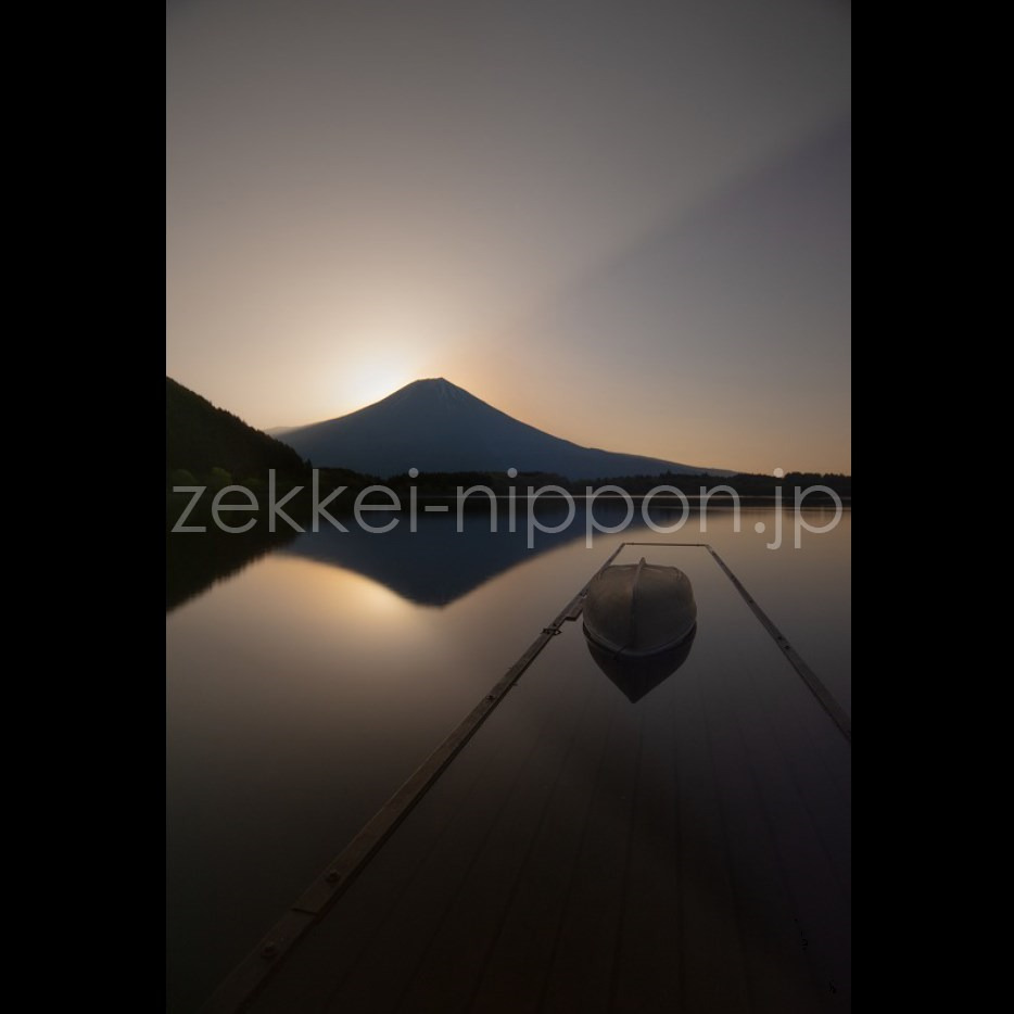 ブログ休暇村富士 公式