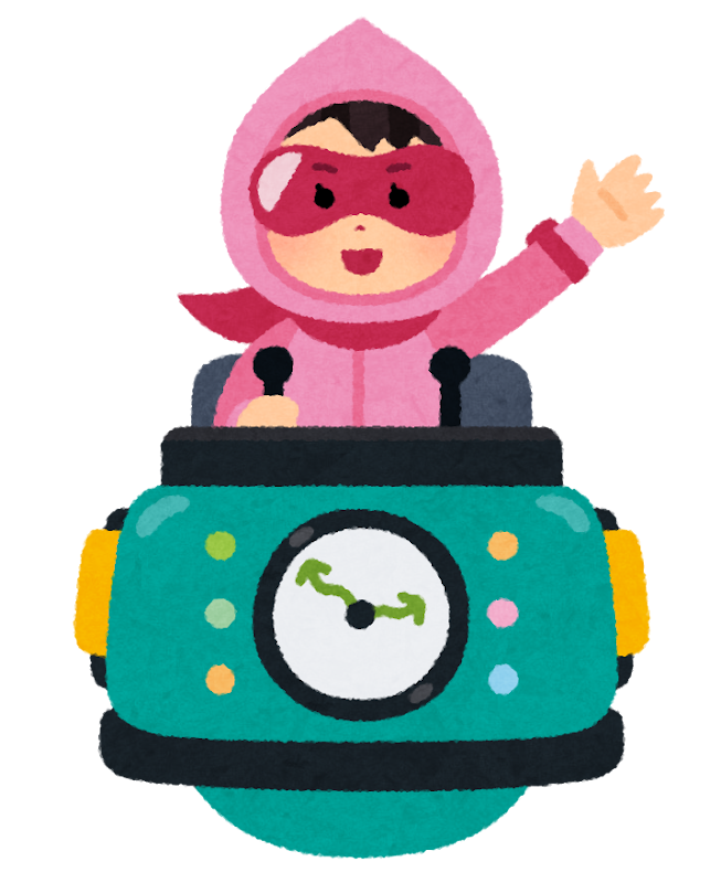 未来の車のイラスト素材 - PIXTA