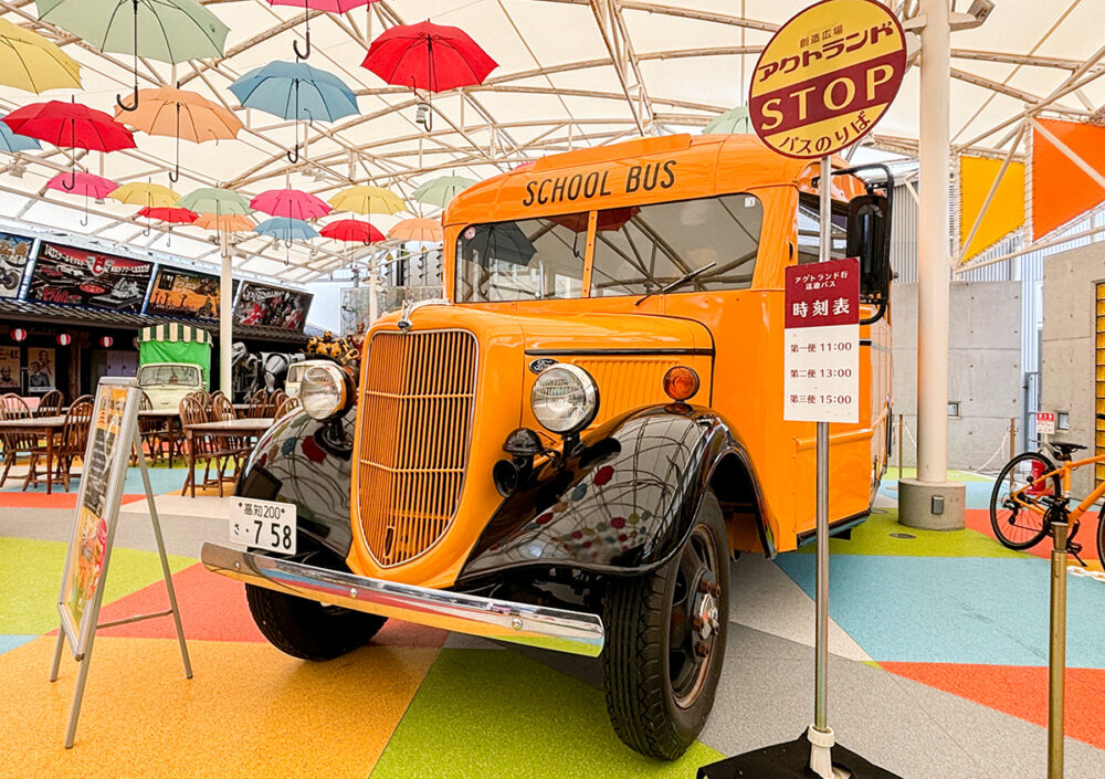 まっ黄色に塗られたボディのアメリカンスクールバスその理由が深すぎた!! - バス総合情報誌「バスマガジン」公式WEBサイト