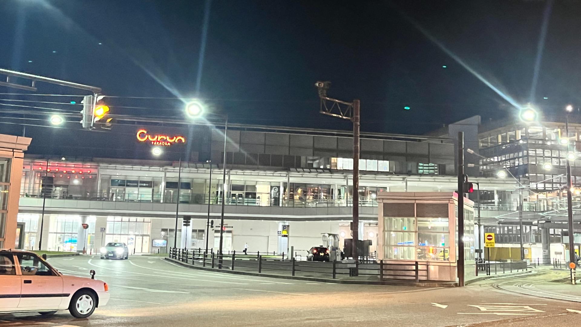 高岡市のハナコトバーで楽しむおしゃれな夜