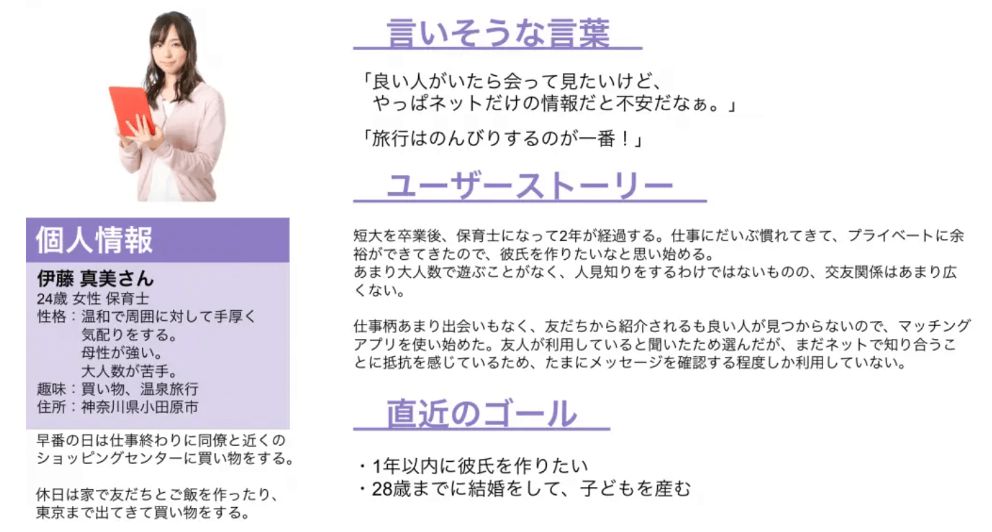 陸のポラリス、地上の星座～人気作家がつづる灯台巡り紀行 千葉県いすみ市 太東埼灯台海と灯台プロジェクト