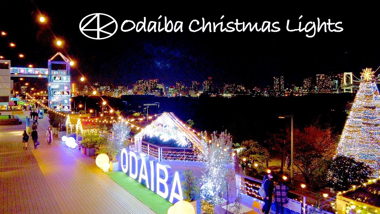 4K お台場 夜景イルミネーション2021