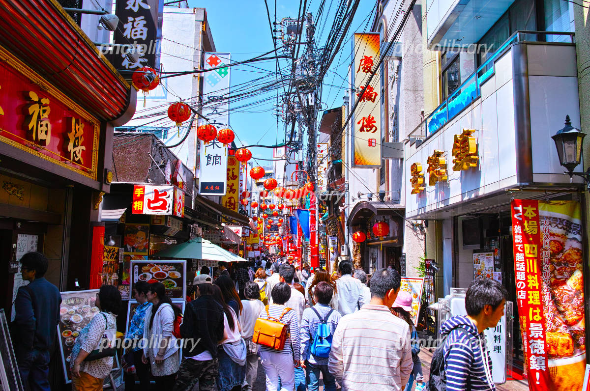 横浜中華街の中華街大通り 25991005263 の写真・イラスト素材アマナイメージズ