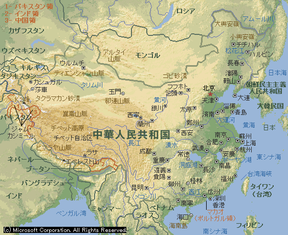 タリム盆地」の意味や使い方 わかりやすく解説 Weblio辞書