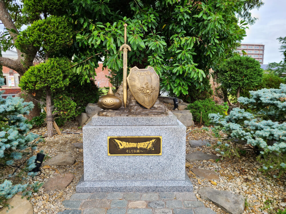 30周年特別企画 ドラゴンクエストミュージアムセレクションズ 勇者たちがめぐる新たな冒険の旅 - ドラゴンクエストミュージアム勇者たちがめぐる新たな冒険の旅