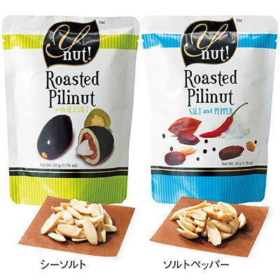 フィリピン人がおすすめのフィリピンのお土産15選！留学プラス