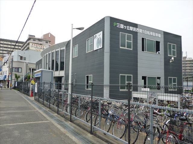 堺市駅～三国ヶ丘駅ぶらり。「やす」ののんびり日常記