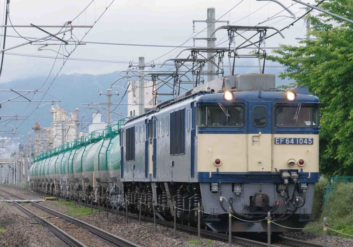 線路巡礼：南松本駅油槽所専用線 隣の平田駅からチョイ巡礼- 線路巡礼２