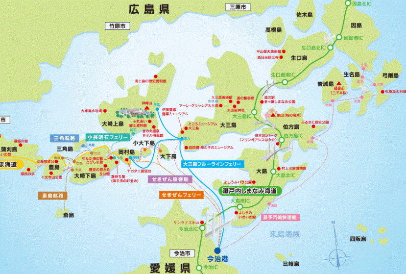 ツーリング 絶景！しまなみ海道を走ってきました！～DAY④～船橋で自転車をお探しならY's Road