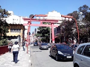 ブラジル サンパウロの憩いの日本人街家族で世界一周☆うっちこっちファミリーの旅