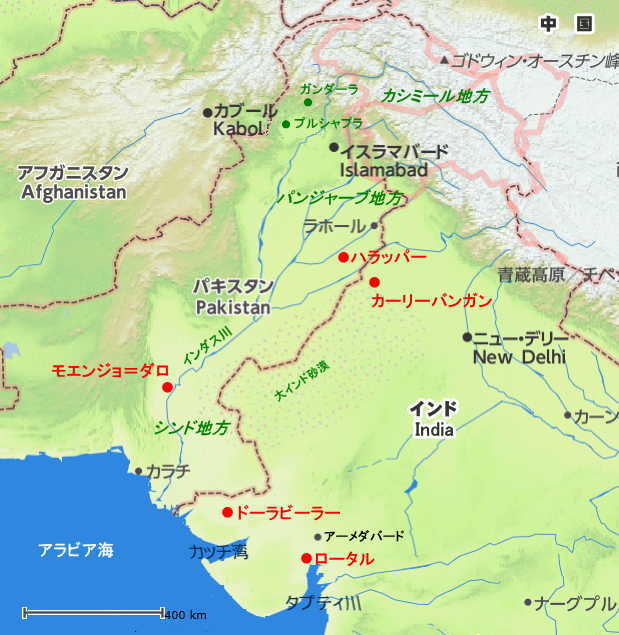 春木小学校 世界の国々 インド