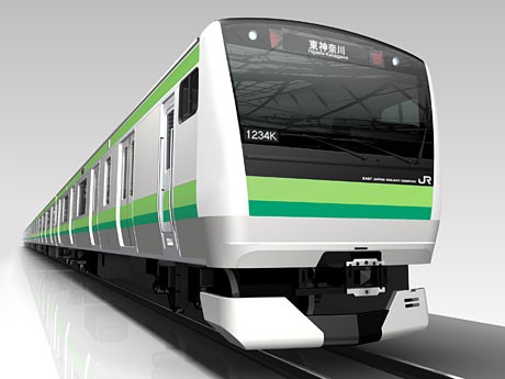 横浜で“親子鉄”！ おすすめのトレインビュースポット６選横浜子育て応援マガジン 横浜でみつけたみんなのいいね！Powered