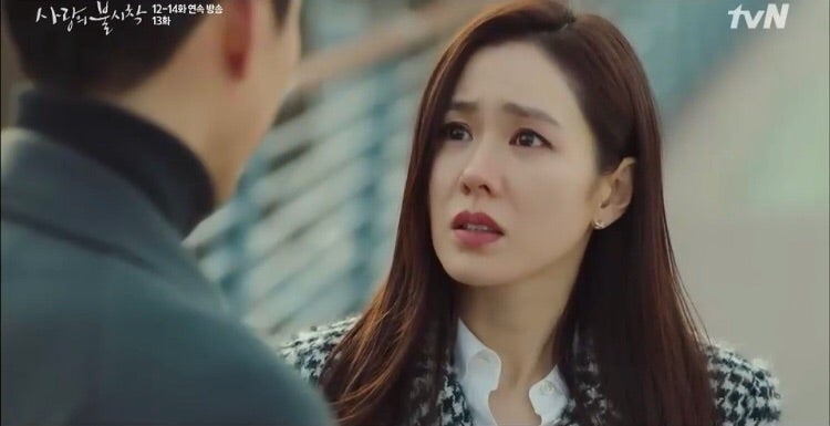 FOR SALE 77' Lincoln Versille