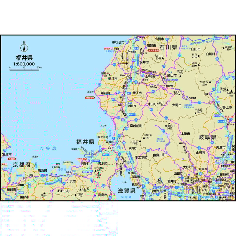 福井県MustLoveJapan 動画で日本巡り