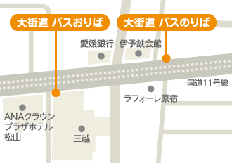 まちなかループバス」に乗ってみた！ │ 伊予鉄公式ブログ