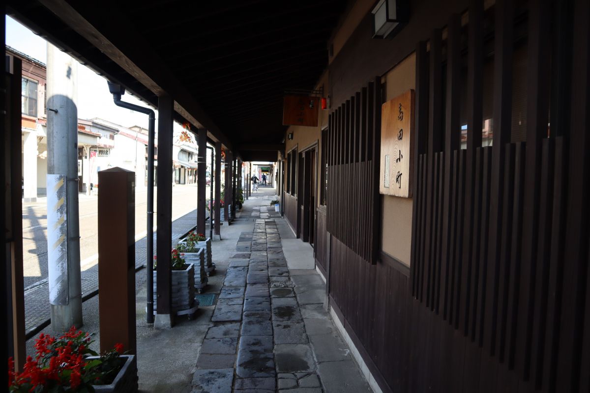 古町新潟市- Wikipedia