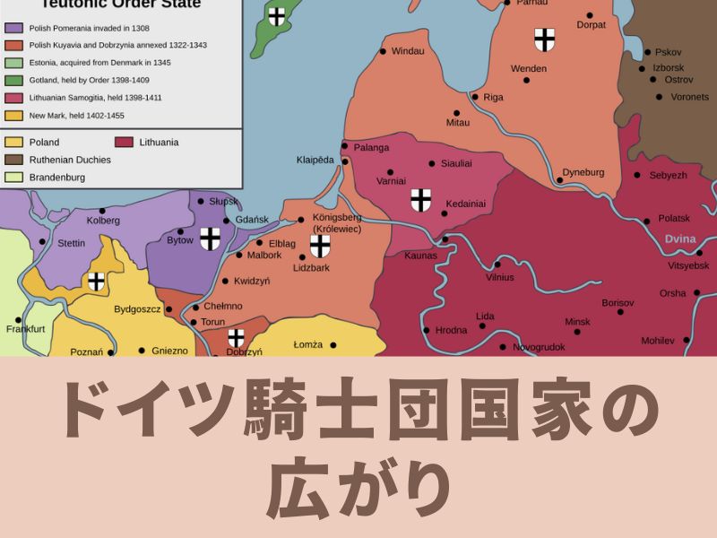 Yahoo!オークション - ドイツアンティーク 1842年