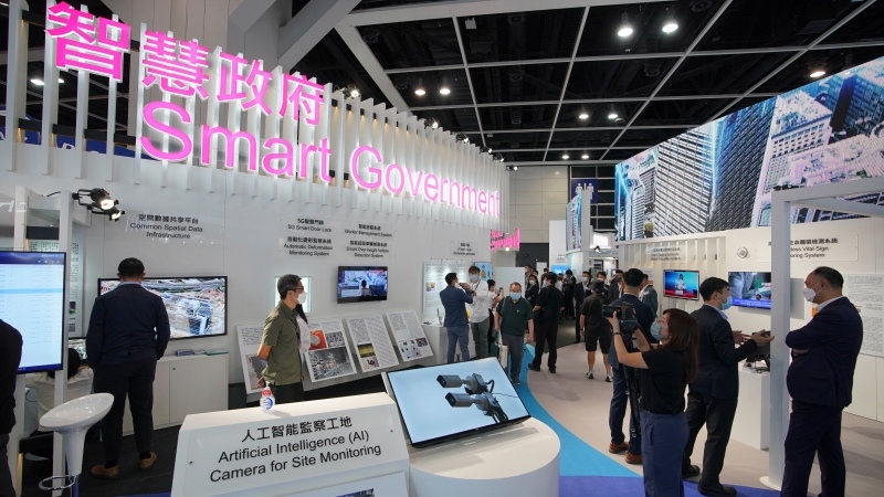 香港會議展覽中心中庭擴建工程, 香港, 2009 – Wong