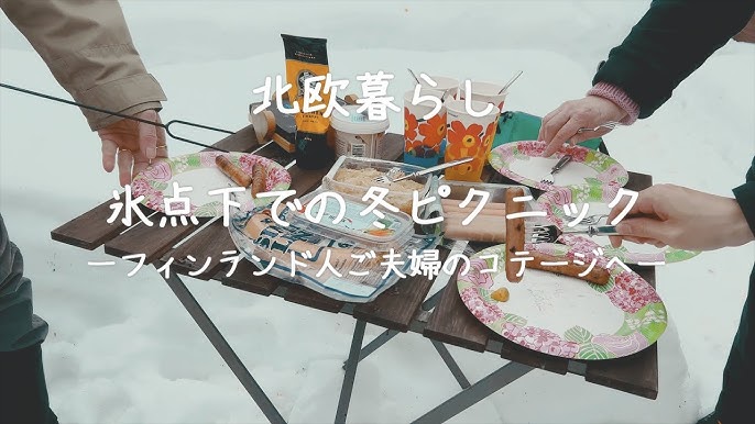 雪のアクティビティが楽しめるコテージ 貸別荘 16選