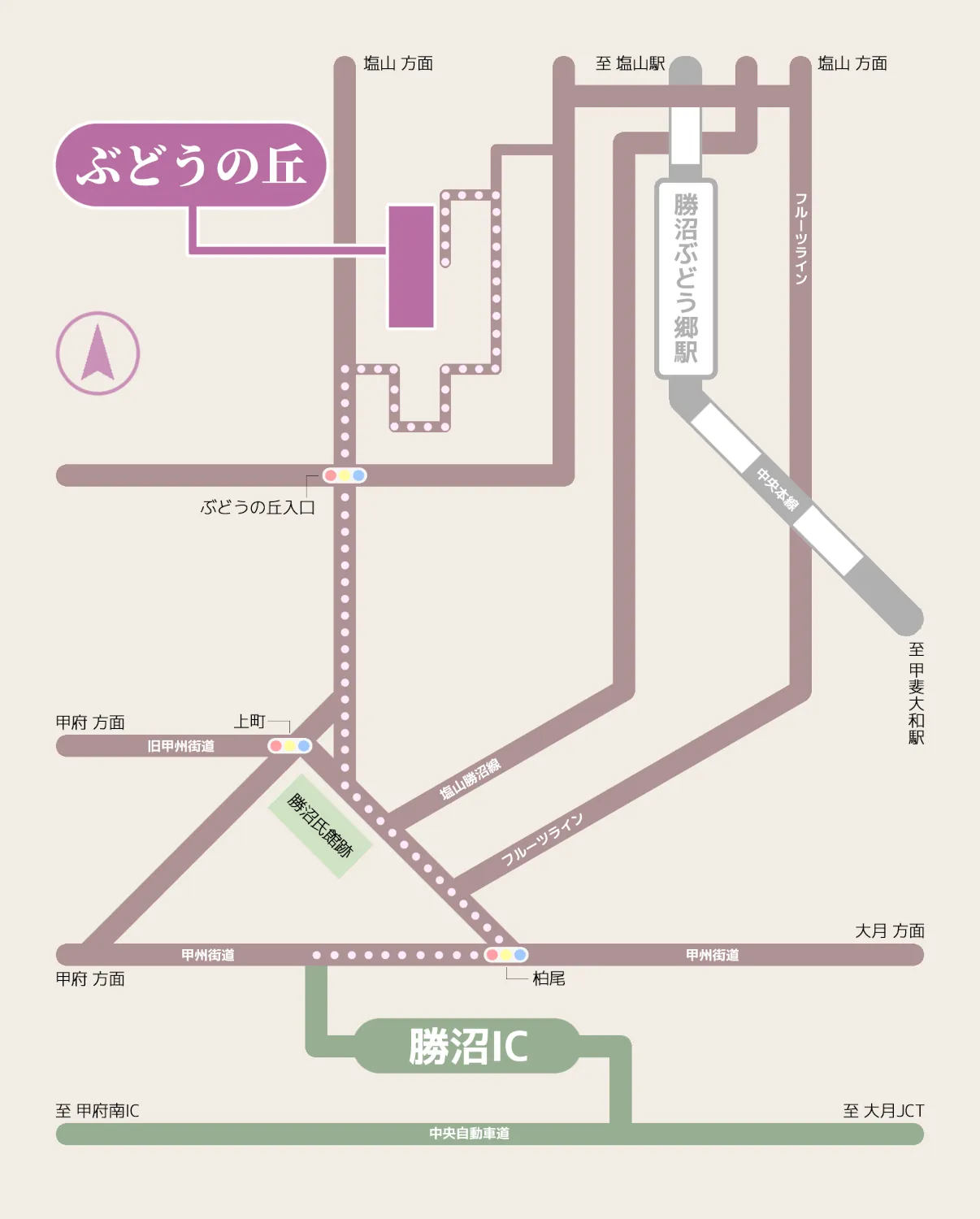 山梨日帰り旅行杉並区荻窪の税理士事務所税理士 小林誉光事務所