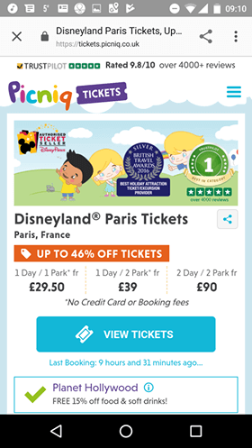 ディズニーのチケットを安く買う方法ディズニー虎の巻