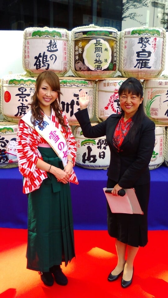 おてつたび永岡社長自分が選んだキャリアを正解に変える力を養うために「頑張って成果を出せた」という小さな成功体験を重ねていこう