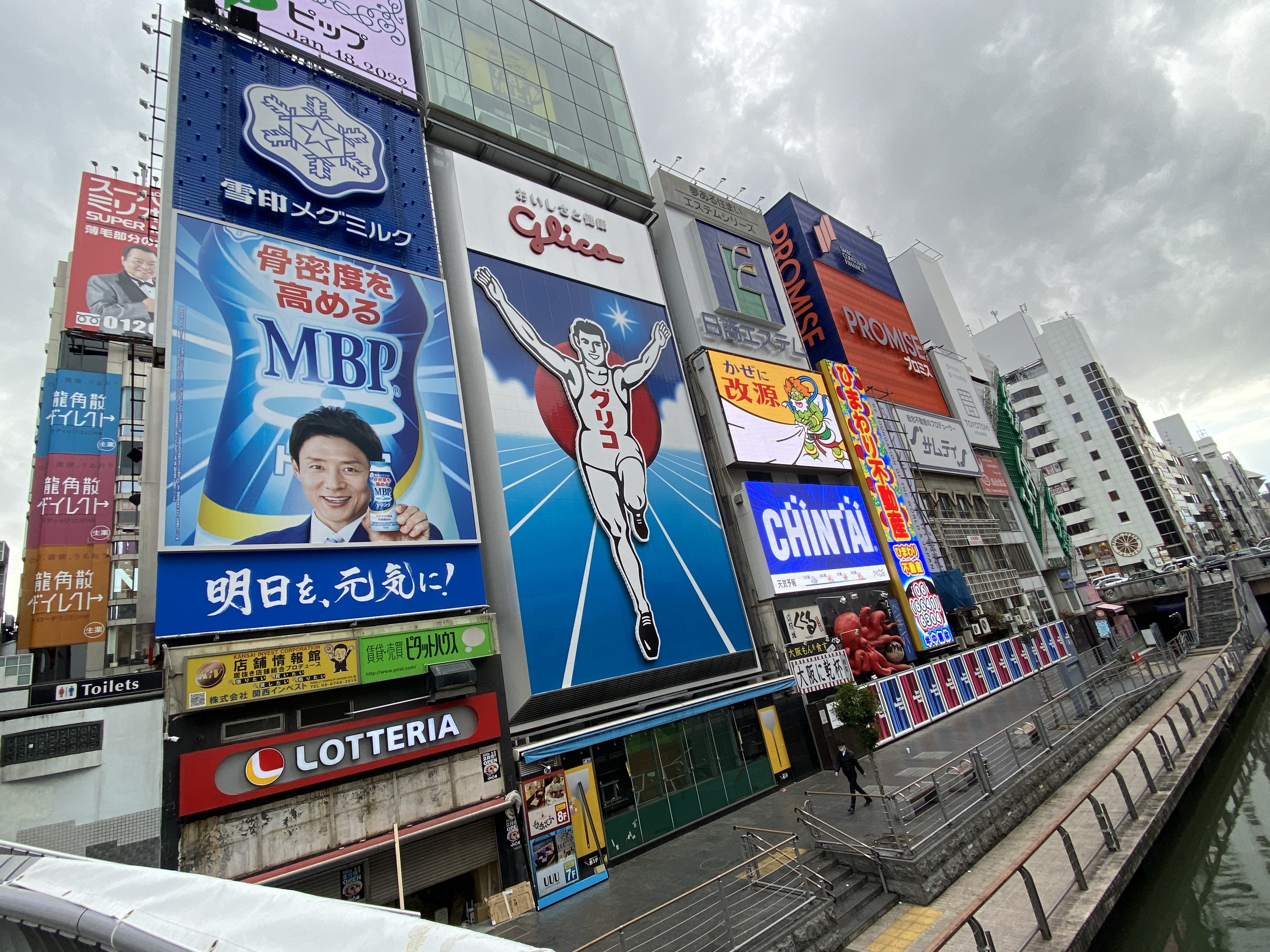生野コリアタウン 大阪コリアタウン