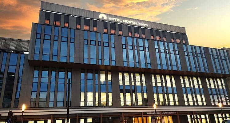 横手駅に近いおすすめホテル・旅館 - 宿泊予約は 一休.com