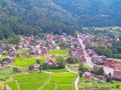 白川郷 荻町城跡展望台 -