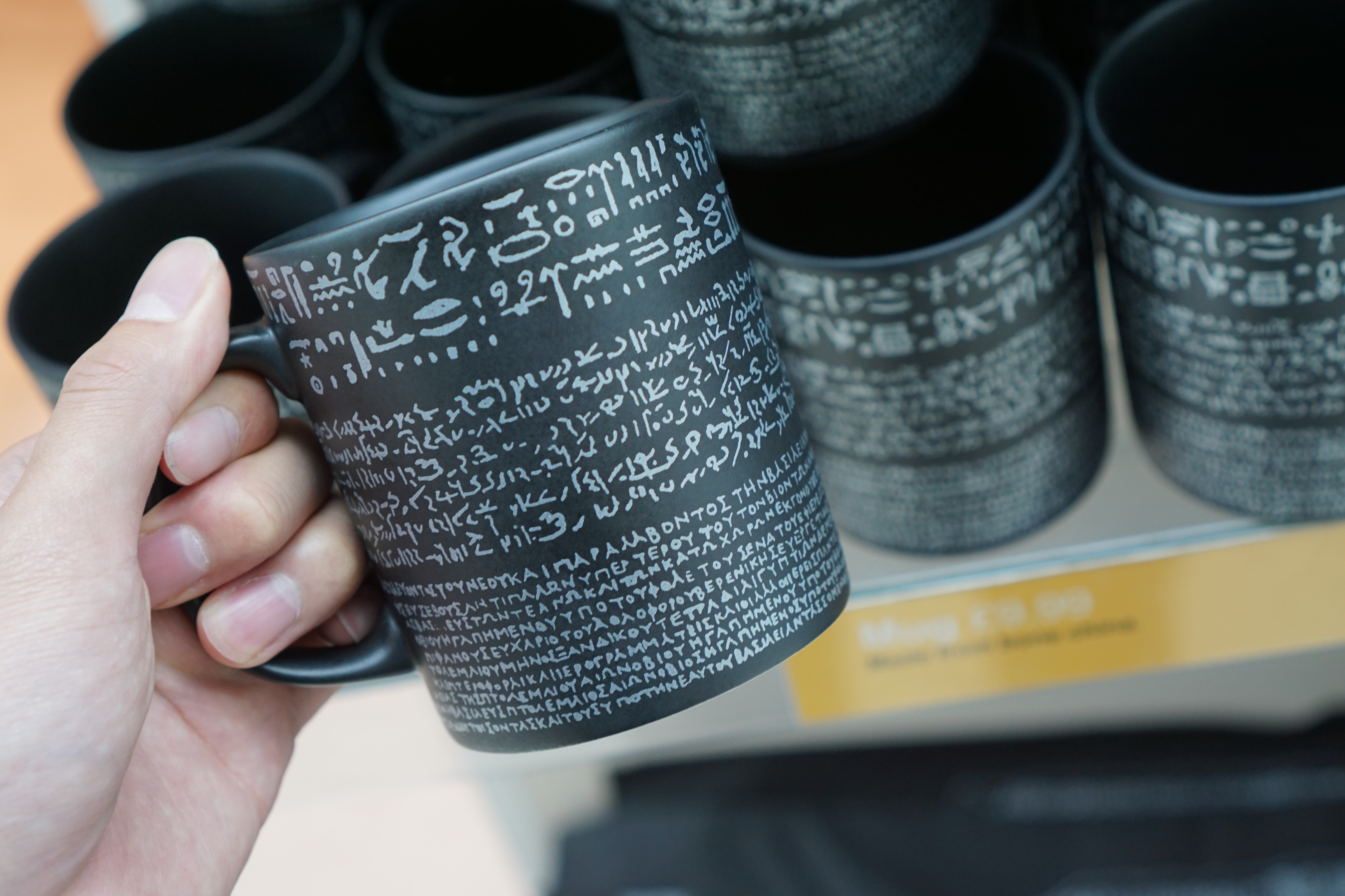 ＢＲＩＴＩＳＨ ＭＵＳＥＵＭ 大英博物館 コレクション