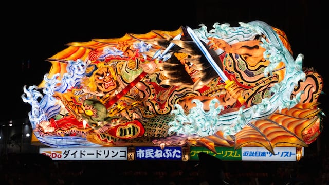 深層リポート 青森ねぶた祭、２年連続中止へ 県の感染対策指針が〝決定打〟 1 2ページ-